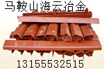 無錫雪桃AMP4000C瀝青攪拌站干燥筒翻料板、瀝青篩網(wǎng)、除塵布袋