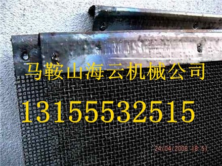昌利建機QLB4000瀝青站干燥筒翻料板、瀝青站篩網生產廠家直供