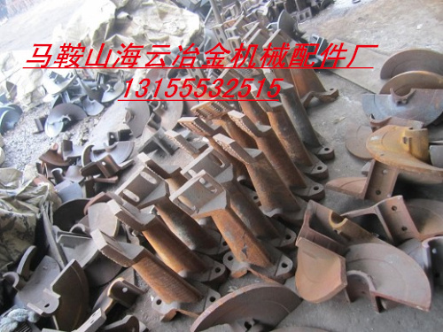 鎮(zhèn)江華晨華通攤鋪機配件，鎮(zhèn)江華晨華通葉片、葉輪、護套、護瓦、瓦蓋廠家