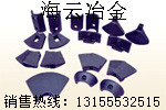 郴筑攤鋪機(jī)配件，郴筑葉片、葉輪、護(hù)套、護(hù)瓦、瓦蓋廠家