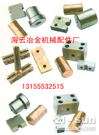 上海產(chǎn)建筑管樁機(jī)械墩頭機(jī)夾具、切刀、墩頭生產(chǎn)廠家