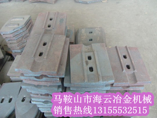 南方路機穩(wěn)定土廠拌機葉片、攪拌臂，南方路機穩(wěn)定土攪拌葉片生產(chǎn)廠家