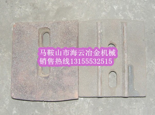 南方路機穩(wěn)定土拌合機葉片、攪拌臂，南方路機穩(wěn)定土優(yōu)質攪拌臂優(yōu)惠供應