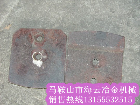 山東貝特水穩(wěn)站拌合機拌葉片，山東貝特穩(wěn)定土拌合機攪拌臂批發(fā)