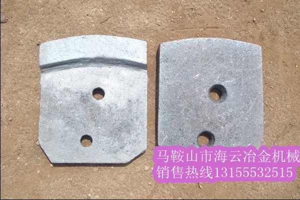 徐工二灰拌合機葉片、攪拌臂，徐工水穩(wěn)站攪拌葉片、攪拌臂質(zhì)優(yōu)價廉