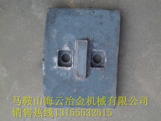 佛山佛宇穩(wěn)定土拌合機(jī)葉片、攪拌臂，佛山佛宇穩(wěn)定土拌合站葉片廠家電話
