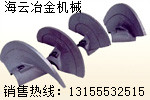 凱莫爾瀝青攤鋪機(jī)葉輪、葉片，凱莫爾攤鋪機(jī)螺旋葉輪、輸料板供應(yīng)處
