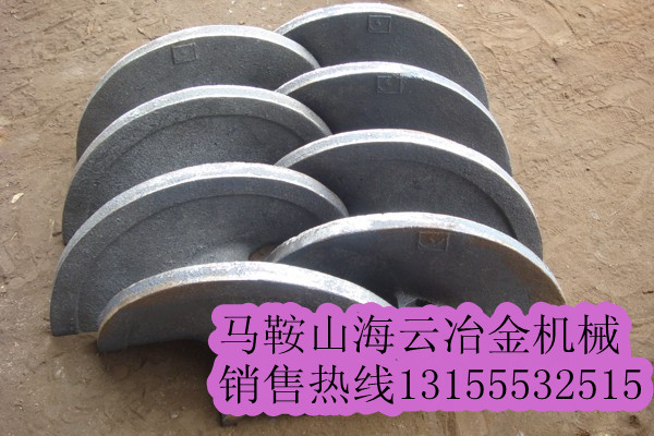 戴納派克攤鋪機(jī)葉輪、布料葉片，戴納派克攤鋪機(jī)護(hù)瓦、履帶板參數(shù)