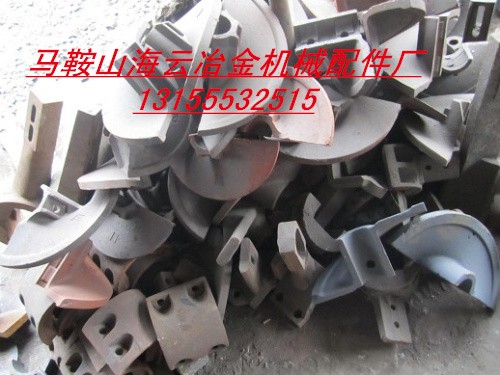 沃爾沃瀝青攤鋪機(jī)葉輪、葉片，沃爾沃?jǐn)備仚C(jī)護(hù)瓦、履帶板批發(fā)