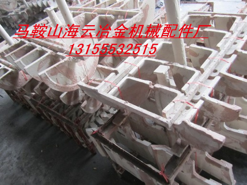 高馬科瀝青攤鋪機(jī)葉輪、布料葉片，高馬科攤鋪機(jī)螺旋葉輪、熨平板供應(yīng)商