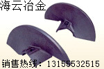 德瑪格攤鋪機(jī)葉輪、葉片，德瑪格瀝青攤鋪機(jī)護(hù)瓦、熨平板報(bào)價(jià)