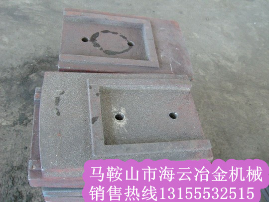 鼎盛天工300、南方路機400穩(wěn)定土拌合機葉片、攪拌臂批發(fā)