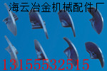 鎮(zhèn)江阿倫、徐工WTU75攤鋪機螺旋葉輪、瓦蓋在哪有賣