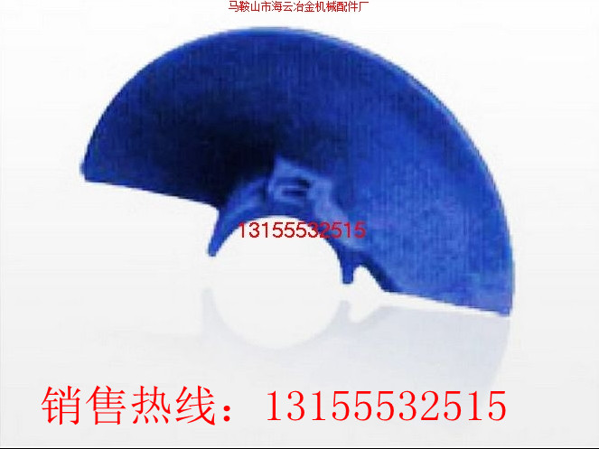 鎮(zhèn)江華晨華通SPA90U、高馬科攤鋪機葉輪、瓦蓋供應(yīng)商