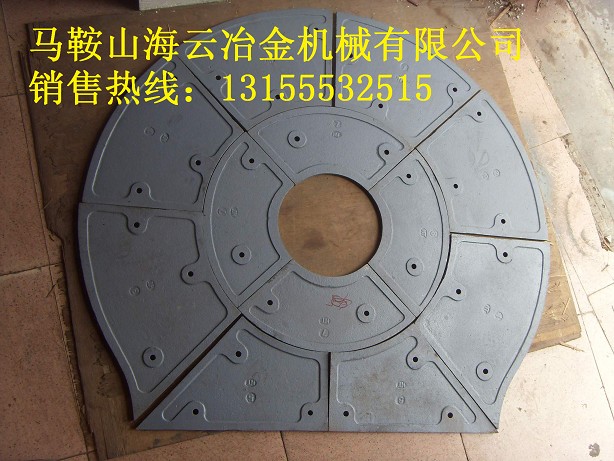 仕高瑪3000底襯板、方形襯板 廠家現(xiàn)貨供應(yīng)攪拌機(jī)攪拌配件