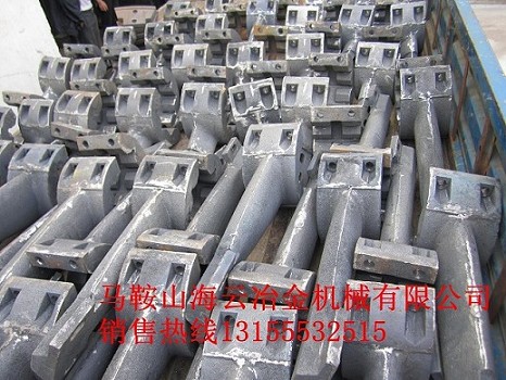 中聯(lián)重科2000主攪拌臂、 中間拌臂【海云冶金】廠家現(xiàn)貨