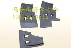三一重工2方攪拌配件【葉片、側(cè)葉片、刮刀】生產(chǎn)廠家現(xiàn)貨