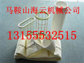 瑪連尼3000瀝青站拔料板、除塵布袋【海云冶金】現(xiàn)貨供應(yīng)