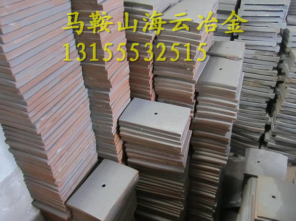 靖江雙雄500攪拌襯板、耐磨襯板廠家現(xiàn)貨低價(jià)直銷