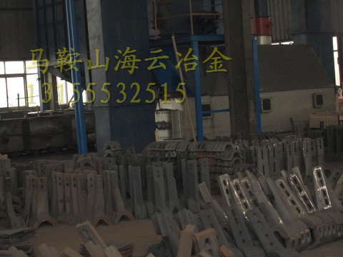 四川現(xiàn)代120站高強(qiáng)耐磨攪拌臂、攪拌襯板價(jià)格