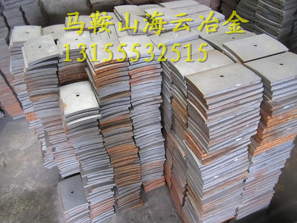 南通通球500襯板、500葉片、500攪拌臂 廠家最低價現(xiàn)貨專供