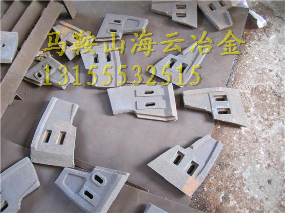 三一重工優(yōu)質(zhì)葉片廠家低價(jià)現(xiàn)貨供應(yīng)歡迎來(lái)電洽談