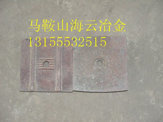 無錫中凱300穩(wěn)定土攪拌臂、優(yōu)質耐磨葉片-廠家現(xiàn)貨供應