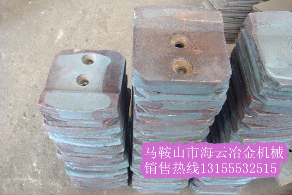 江蘇路通300水穩(wěn)拌合機(jī)攪拌臂、耐磨拌葉 安裝維修