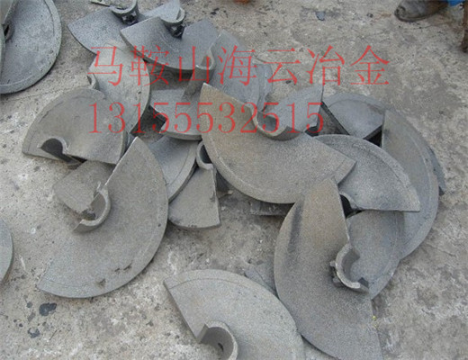 西筑（西安筑路）攤鋪機螺旋式葉輪、葉片優(yōu)惠價
