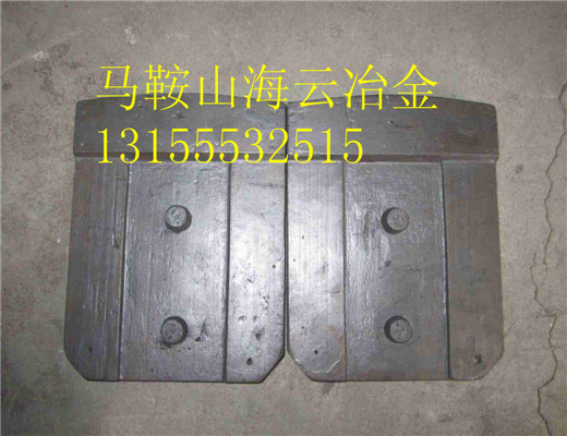 徐工600路基料葉片、攪拌臂【海云冶金】生產(chǎn)廠家