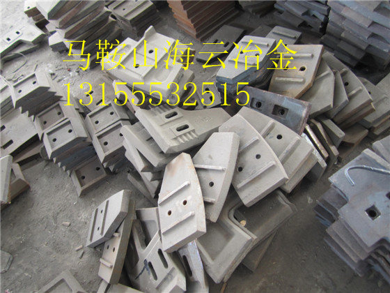 鎮(zhèn)江阿倫700穩(wěn)定土廠拌機(jī)攪拌臂，葉片生產(chǎn)廠家