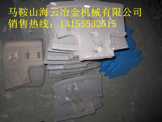 現(xiàn)貨供應仕高瑪4000、4方雙臥軸攪拌機新款拌葉、鑄鋼好質(zhì)量攪拌臂