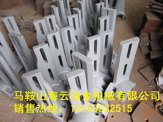 中聯(lián)重科1.5方強(qiáng)制式攪拌機(jī)多元素合金兩側(cè)攪拌臂、高鉻兩側(cè)葉片價(jià)格