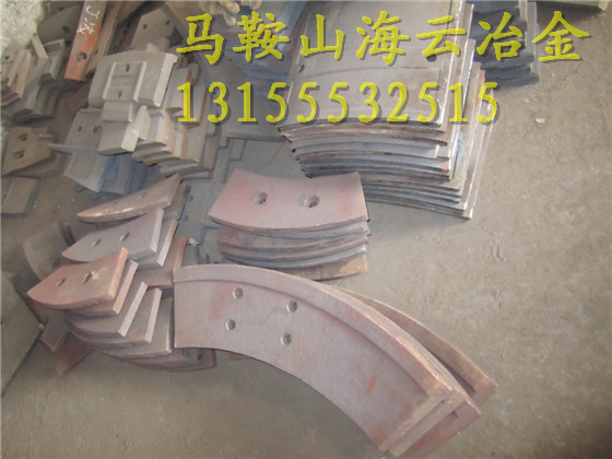 南方路機(jī)4方雙軸式攪拌機(jī)耐磨合金中葉片、全套耐磨襯板供應(yīng)商