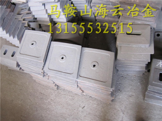 南方路機(jī)1000雙軸式攪拌機(jī)高鉻合金襯板、鑄鋼左右攪拌臂型號(hào)大全