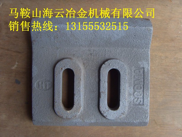 濟南米科思1500雙臥軸攪拌機高鉻合金側(cè)葉片、1.5方端面襯板廠家