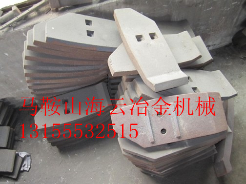 福建信達3000強制式攪拌機配件、3方高鉻合金刮刀、側(cè)葉片在哪買