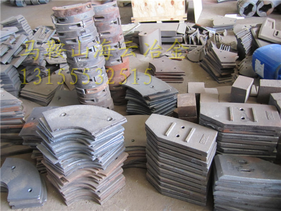 成都金瑞120站雙臥軸攪拌機側(cè)襯板、180站耐磨合金側(cè)葉片型號