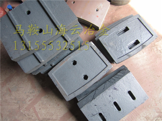 韶關(guān)新宇2方雙臥軸攪拌機(jī)耐磨配件、2000兩側(cè)刮刀馬鞍山生產(chǎn)基地