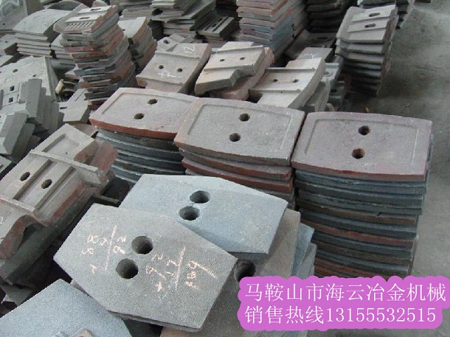 韶關(guān)新宇3方雙軸式攪拌機(jī)耐磨主機(jī)配件、3000左右攪拌臂規(guī)格
