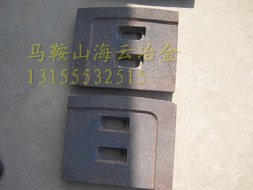 高永力1方半雙軸式攪拌機(jī)好質(zhì)量刮刀、1500耐磨全套襯板供應(yīng)商