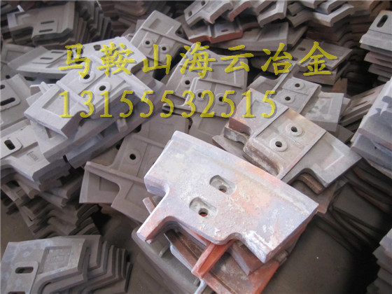 現(xiàn)貨出售三一重工JS2000/2方混凝土攪拌站左側(cè)葉片、側(cè)攪拌臂