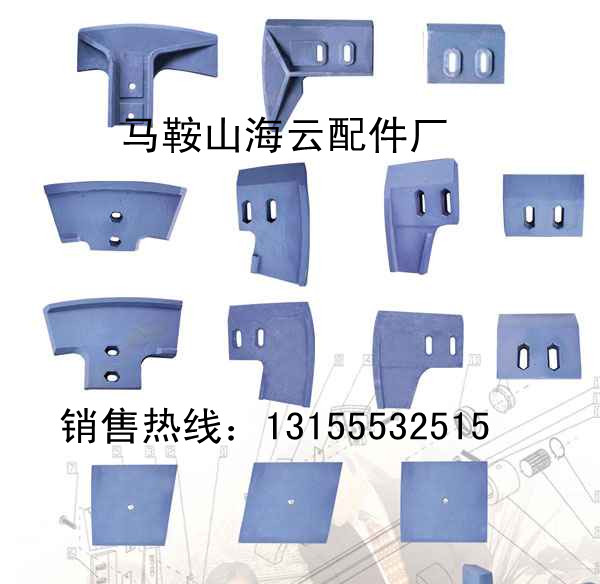 仕高瑪4000攪拌機(jī)新款配件、4方全套耐磨件專(zhuān)業(yè)生產(chǎn)廠家