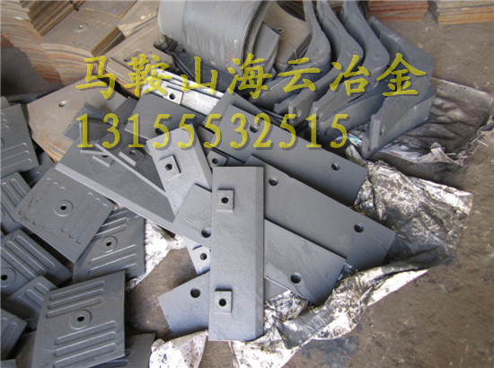 現(xiàn)貨批發(fā)三一重工攪拌機(jī)主機(jī)配件、4000門(mén)襯板、4方左右側(cè)刮刀