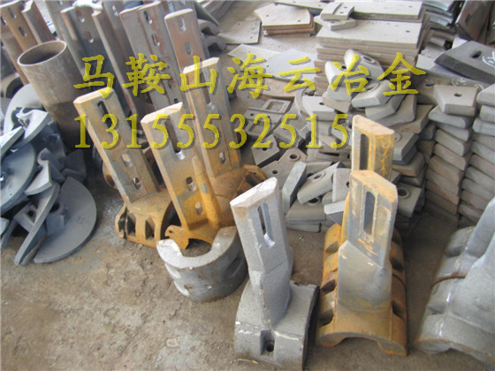 低價(jià)供應(yīng)三一重工4500攪拌機(jī)配件、4.5方鑄鋼攪拌臂、弧形襯板