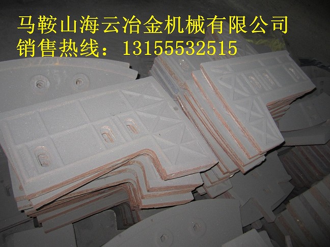 仕高瑪3000攪拌機(jī)連體側(cè)葉片、3方鑄鋼左右攪拌臂、配件生產(chǎn)工藝