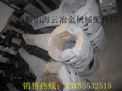現(xiàn)貨供應(yīng)仕高瑪1500攪拌機(jī)側(cè)攪拌臂、1.5方出料口襯板價(jià)格實(shí)惠