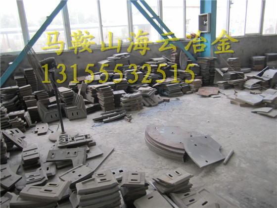 特價(jià)供應(yīng)三一重工攪拌機(jī)配件、三一重工3000側(cè)面襯板、3方優(yōu)質(zhì)刮刀