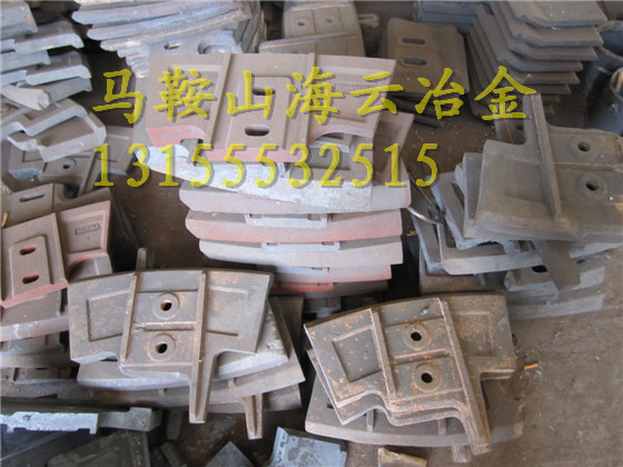 低價(jià)供應(yīng)三一重工120站攪拌中間葉片、三一重工180站好質(zhì)量攪拌臂