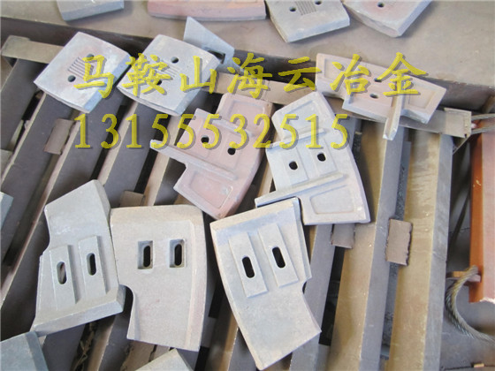低價(jià)供應(yīng)三一重工全套配件、三一重工1500左右側(cè)刮刀、1.5方襯板